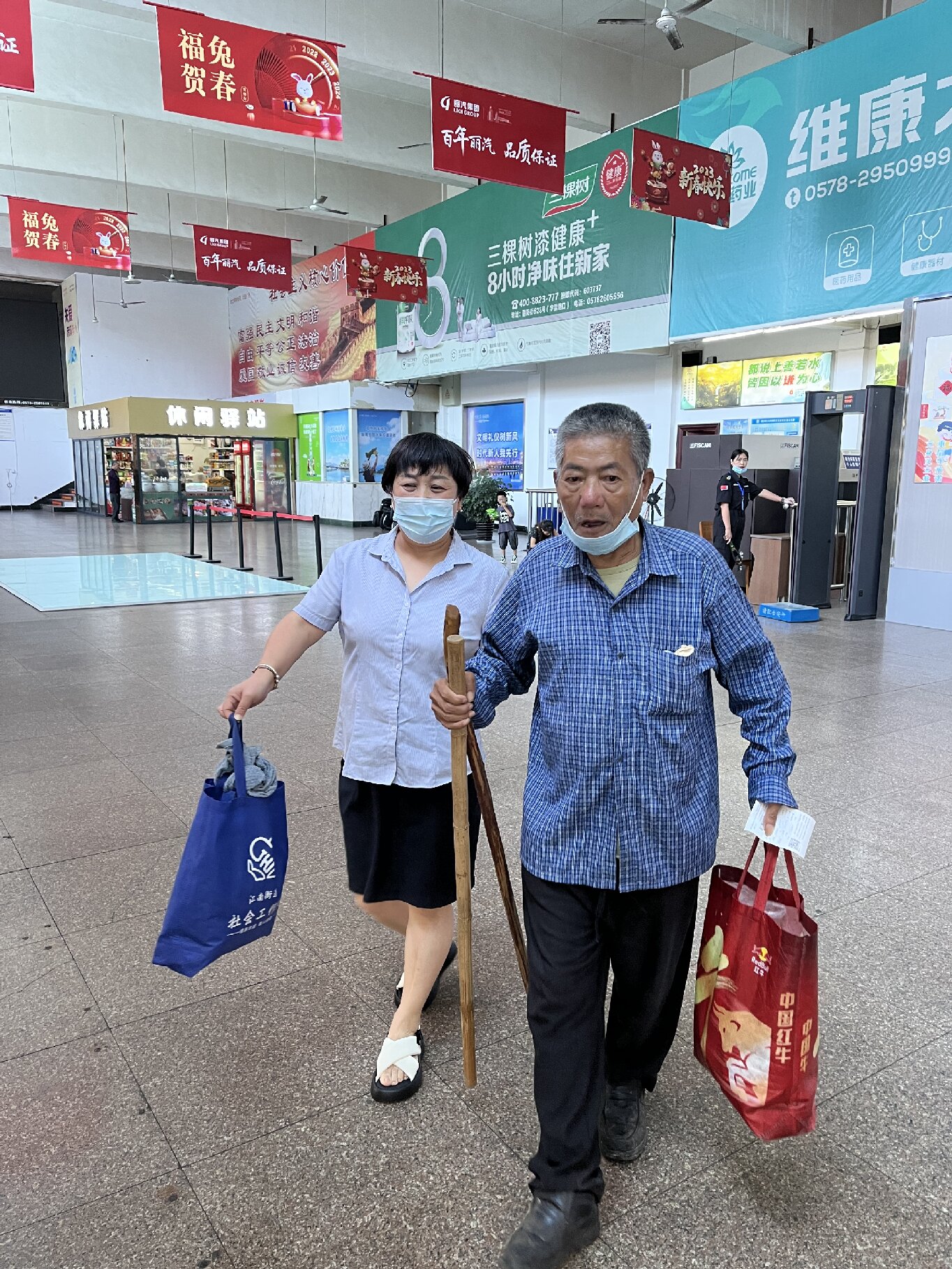 微信圖片_20230616161935_proc.jpg 微信圖片_20230616161935_proc.jpg