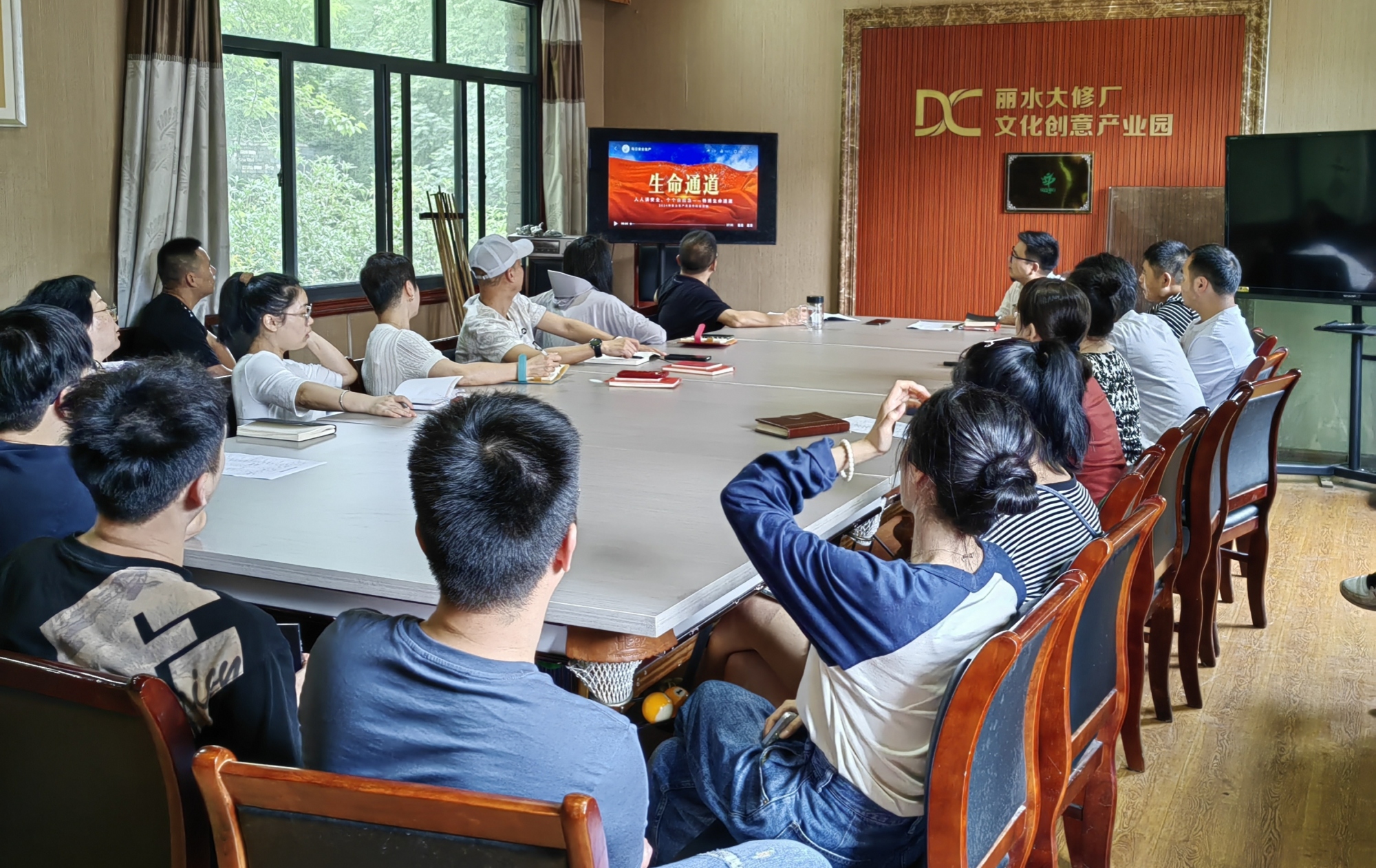 微信圖片_20240612150948.jpg 微信圖片_20240612150948.jpg