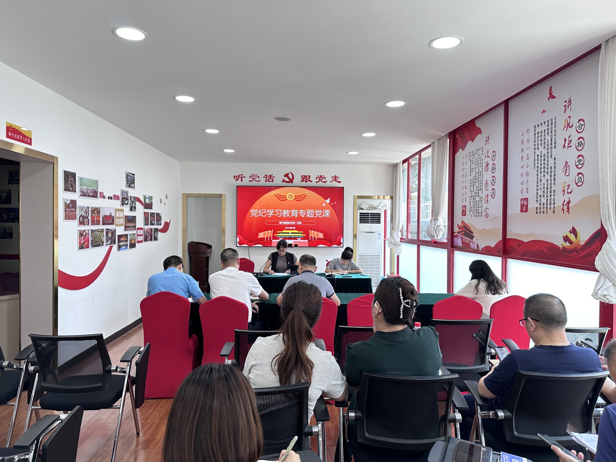 微信圖片_20240705174248.jpg 微信圖片_20240705174248.jpg